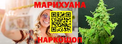 спайс Бузулук