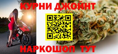 таблы Будённовск