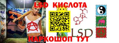 кокаин премиум Бугуруслан