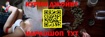 таблы Будённовск