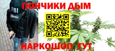 таблы Будённовск