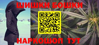 кокаин премиум Бугуруслан