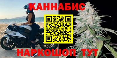 таблы Будённовск