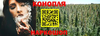кокаин премиум Бугуруслан