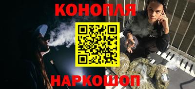 таблы Будённовск