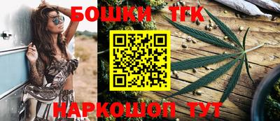 кокаин премиум Бугуруслан