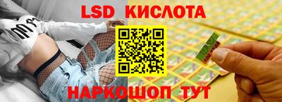 кокаин премиум Бугуруслан