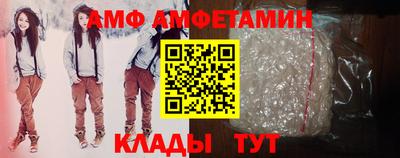 кокаин премиум Бугуруслан