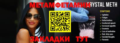 кокаин премиум Бугуруслан