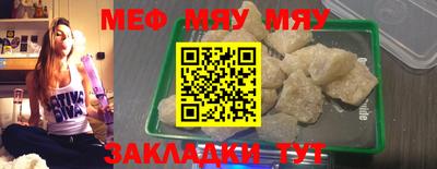 героин Рязань